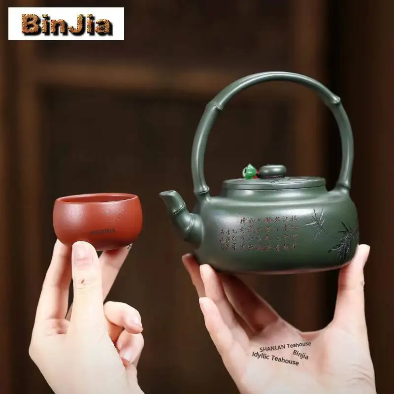 340ml Vintage Yixing Purple Clay Teapots Handmade Bamboo Lift Pot Raw Ore Green Mud Kettle Zisha Tea Set Drinkware Accessories