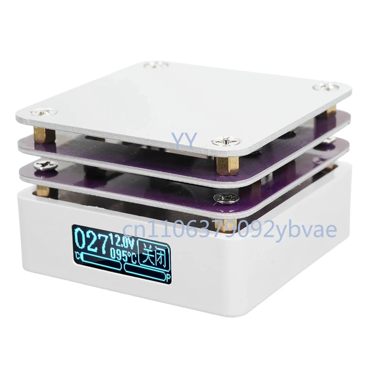 

Mini Digital Hot Plate Preheating Rework Station for PCB SMD Board Soldering