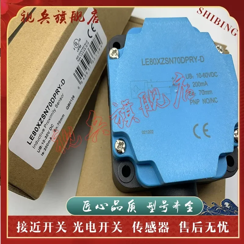 New LE80XZSN70DPRY-D Proximity Switch Sensor for Industrial Automation Applications Quality Assured In Stock