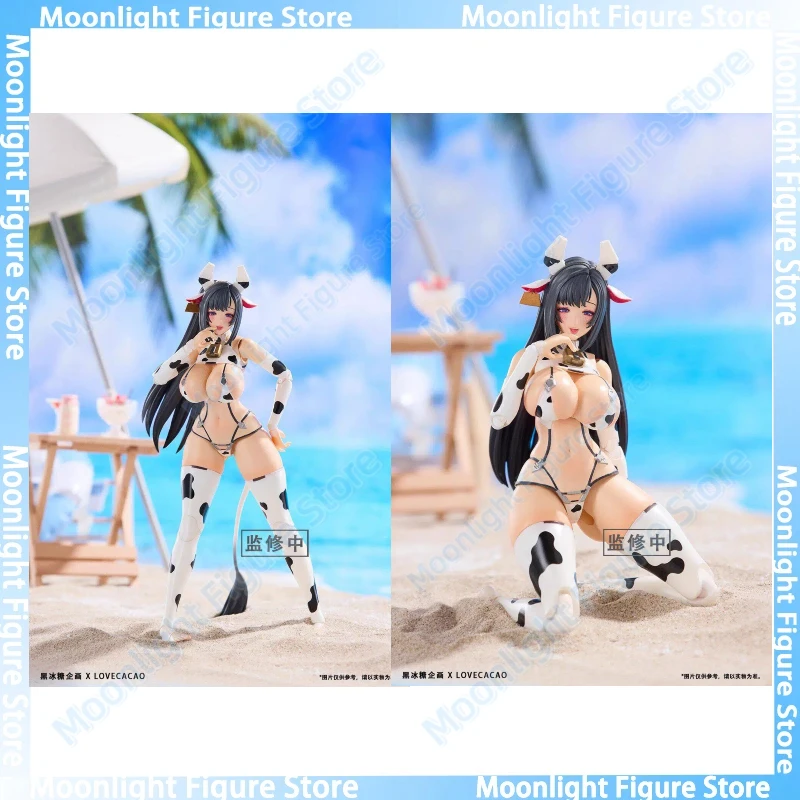 

In Stock Brown Sugar Project Milky White Cow Girl 1/12 Animation Action Figure Toy Gift Model Collection Hobby