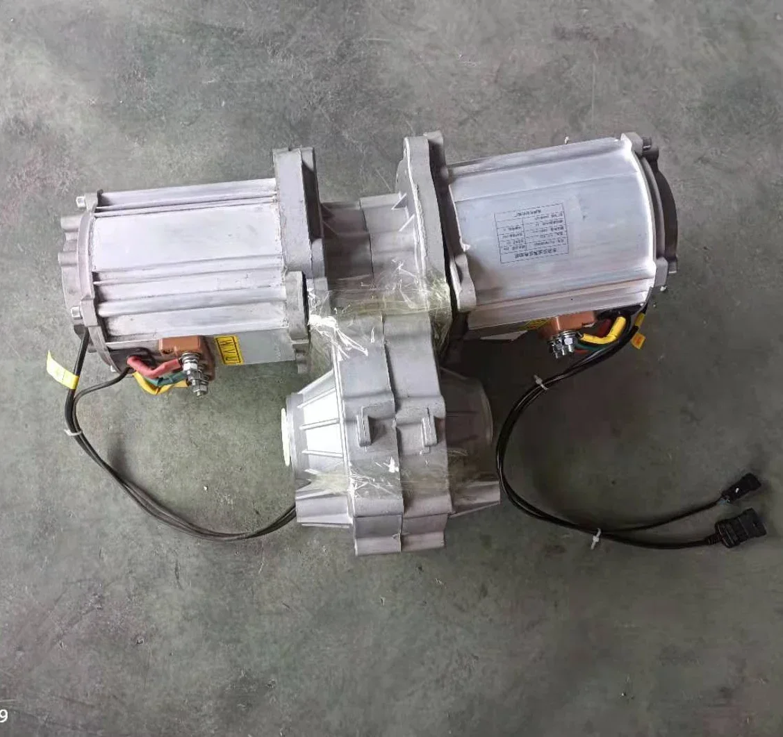 

Top Quality5-10kw Dual Motor Drive System Differential Gearbox