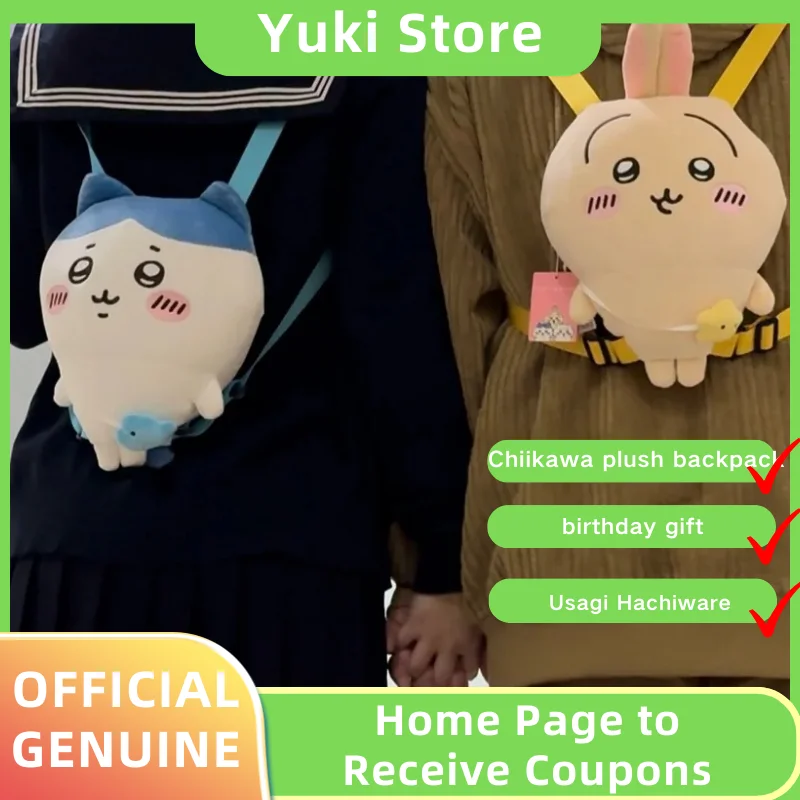 

Genuine Jiikawa Usagi Hachiware Chiikawa Plush Backpack Cute Doll Backpack 22cm High Appearance Level Doll Bag Birthday Gift Toy