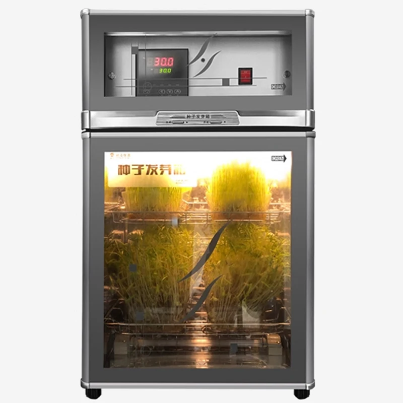 Boîte de germination de graines, boîte de température constante pour semis, boîte de germination à température constante, incubateur de lumière pour plantes