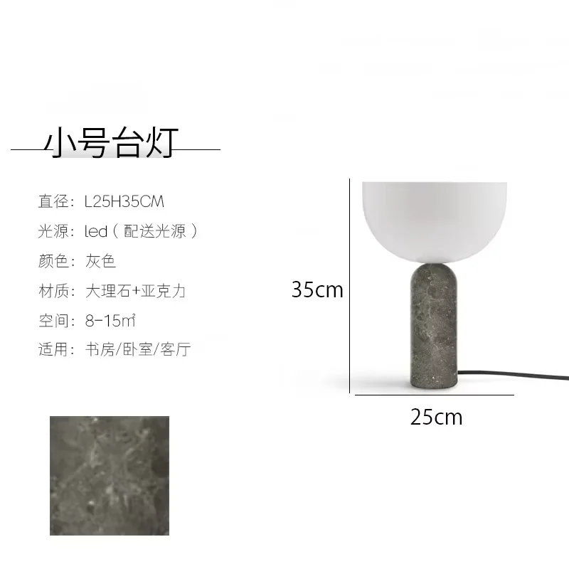 Gele Travertijn Stoffen Kunst Tafellamp Japanse Marmeren Tafellamp Voor Woonkamer Slaapkamer Nachtkastje Wabi Sabi Stenen Bureaulamp