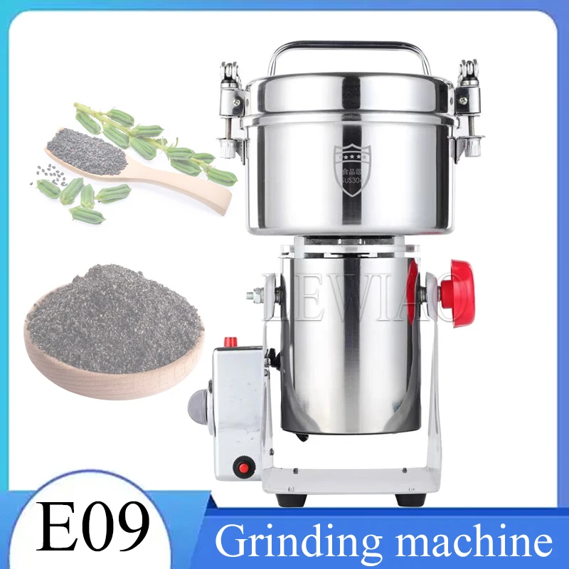 

1500g 2000g 2500g Grains Dry Food Grinder Machine high speed Intelligent Spices Cereals Crusher