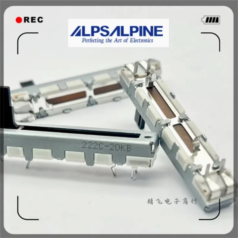 3 pcs ALPS Alps 4.5cm sliding Sharp 800 volume potentiometer B20K with tap shaft 10mm 4-pin