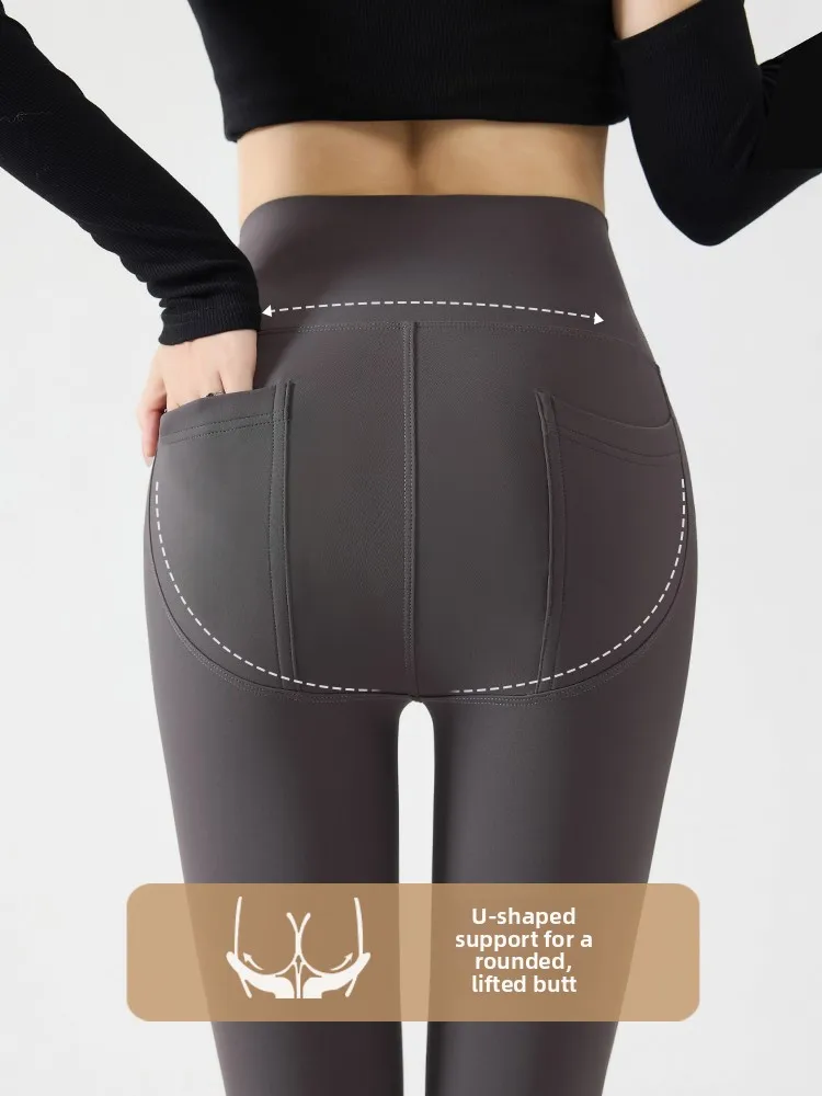 High Waist Slim Fit Yoga Pants Women's Autumn Thin New Sle ket arkskin Pants Base Layer Comfortable Outerwear