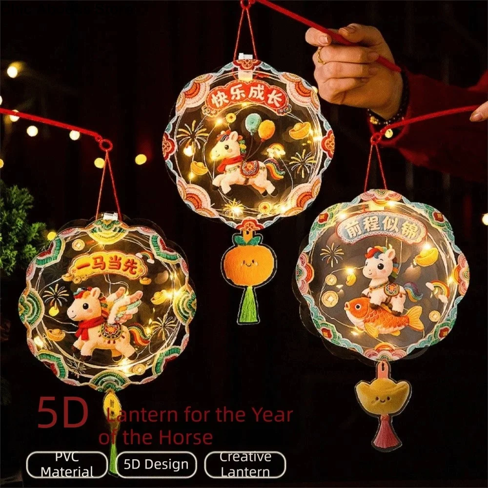 

Portable 5D Chinese New Year Lantern Luminous DIY 2026 Horse Year Lantern PVC Traditional Transparent Horse Lantern Gifts