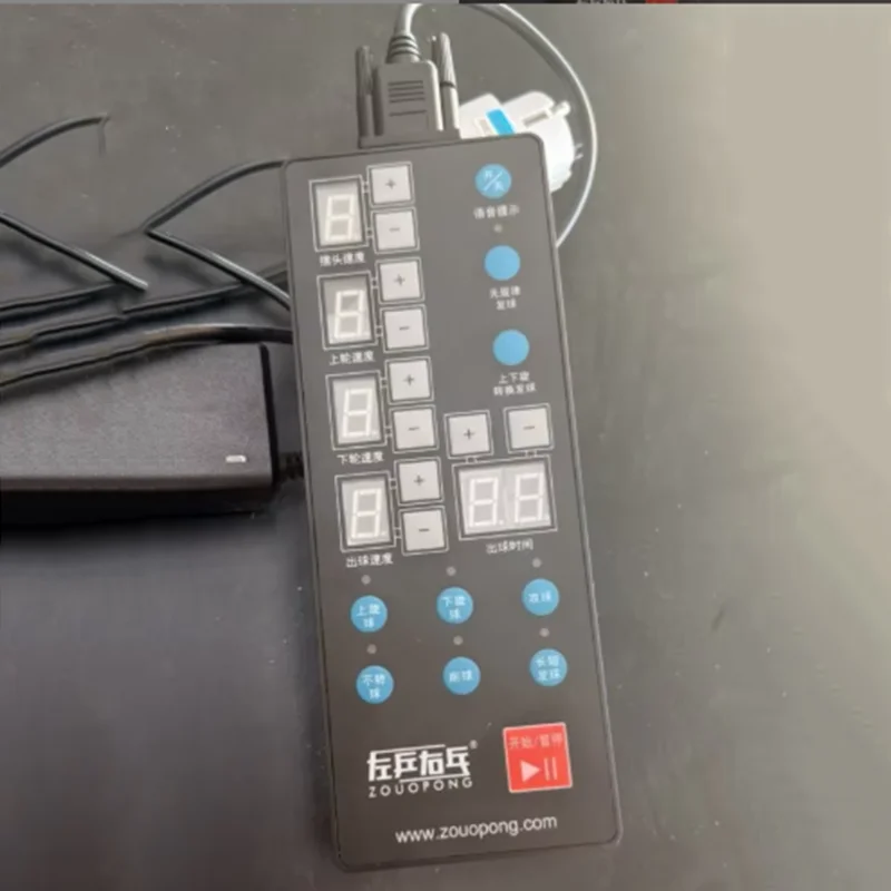 

Professional remote control for table tennis serving machine