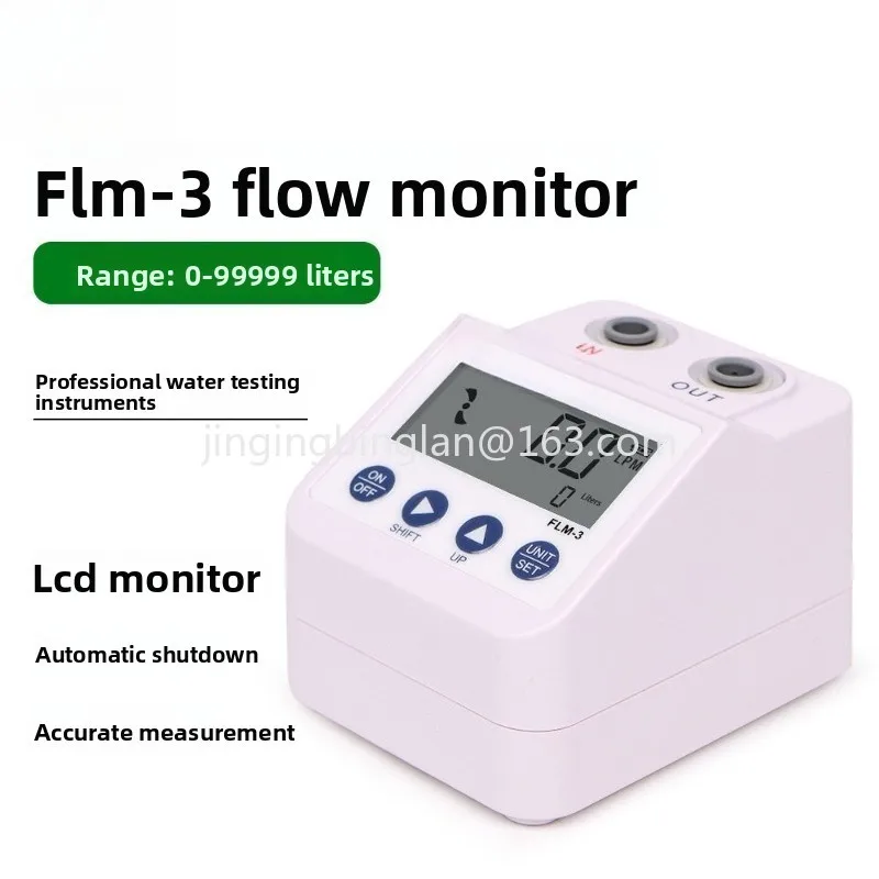 Factory direct sales of FLM-3 flowmeter professional flow liquid crystal display water purification test instrument