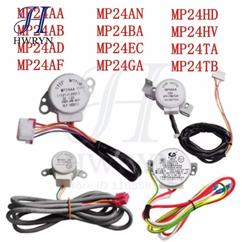 DC12V Left Right Swing Stepper Motor for Gree Air Conditioner Cabinet Parts MP24AA AB AD AF AN BA EC GA HD HV TA TB
