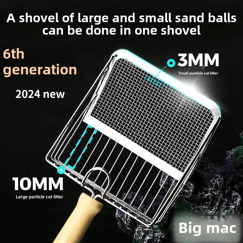 Cat Litter Scoop Stainless Steel Wooden Handle Non-sticky Washable Shovel Sand Cats Toilet Cleaning Shovel Tool Cat Accessories