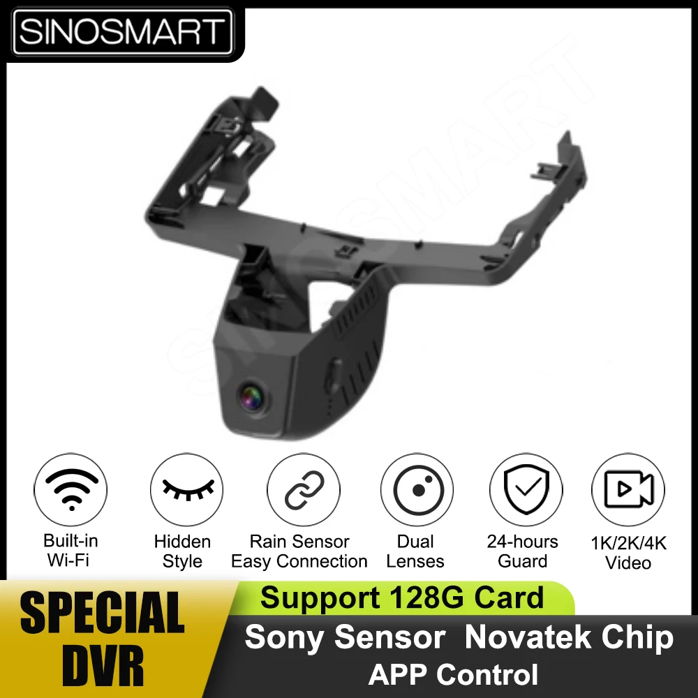 

SINOSMART 1080P Novatek Wifi DVR камера для 2022 BMW X5, X6 2024 SONY IMX307