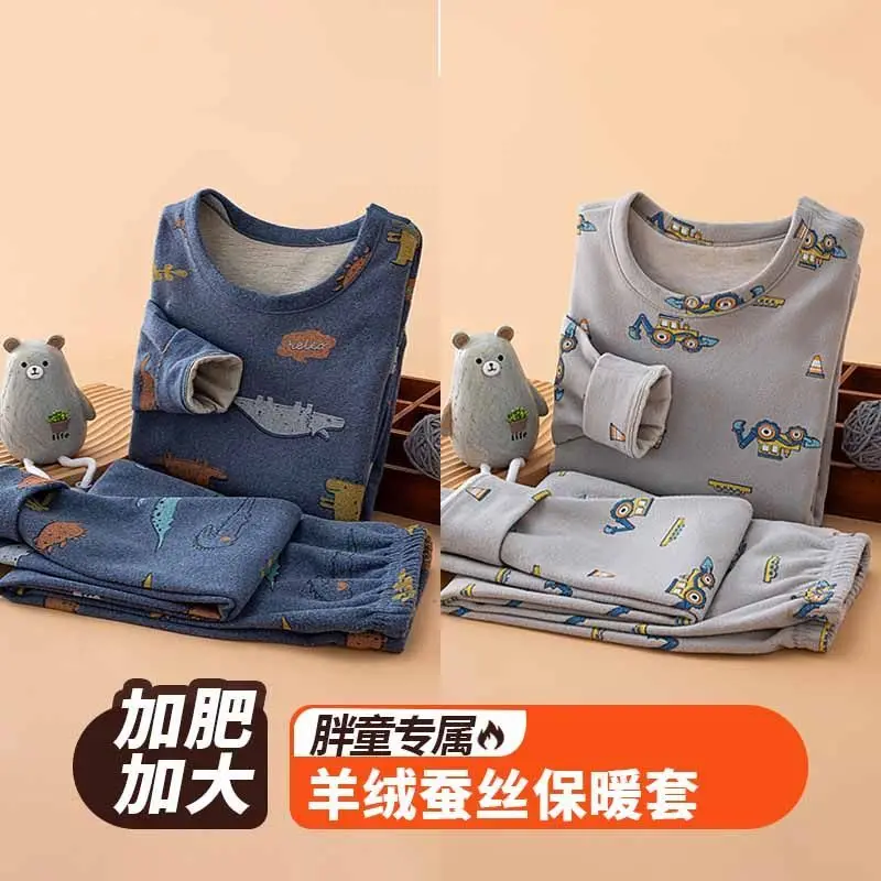 2PCS Thermal Underwear for Boys Fleece Constant Temperature Warm Two Pieces Children Winter Clothes Set Teenage Kids Long Johns