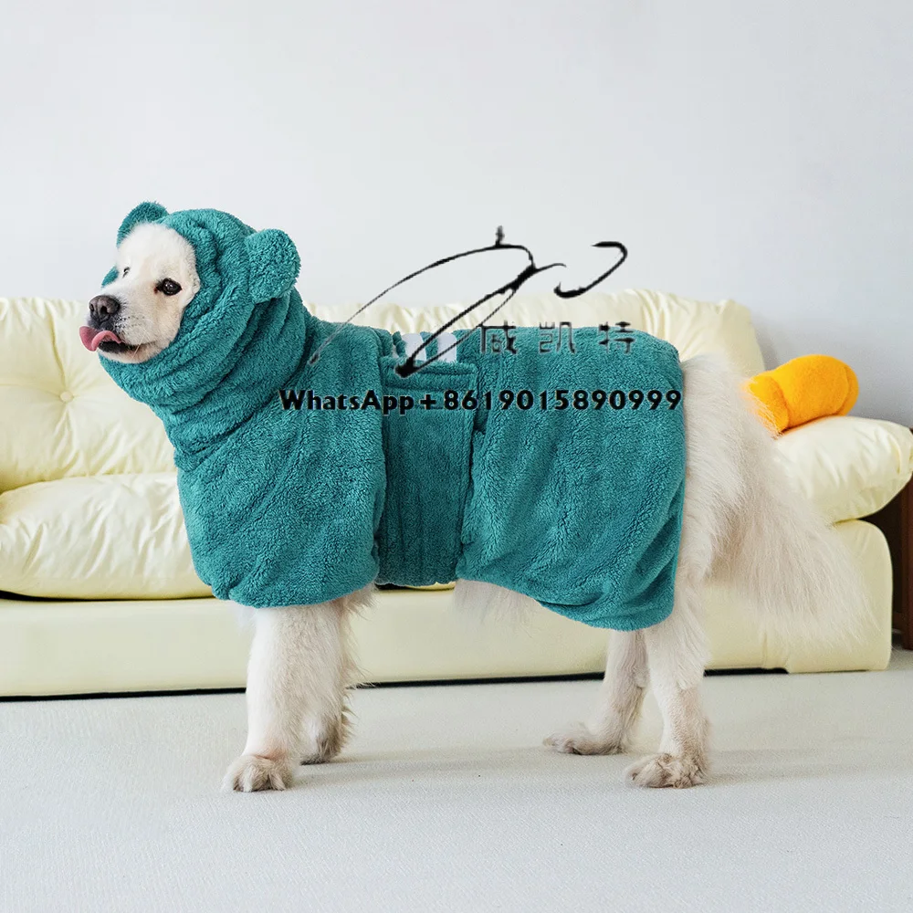 

Super Absorbent Pet Towel Oem Travel Quick Dry Coat Microfiber Wholesale Dog Bathrobe