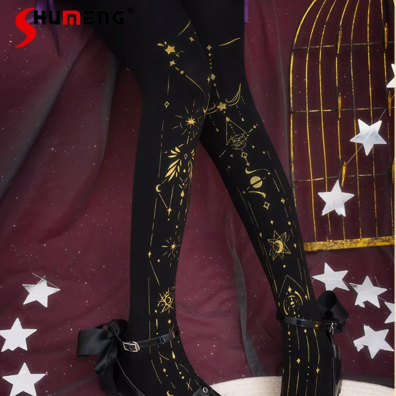 Kawaii Design Lolita Y2k Pantyhose 120D Velvet Constellation Print Tights Long Stocking Women's Kawaii Slim Fit Socks Leggings