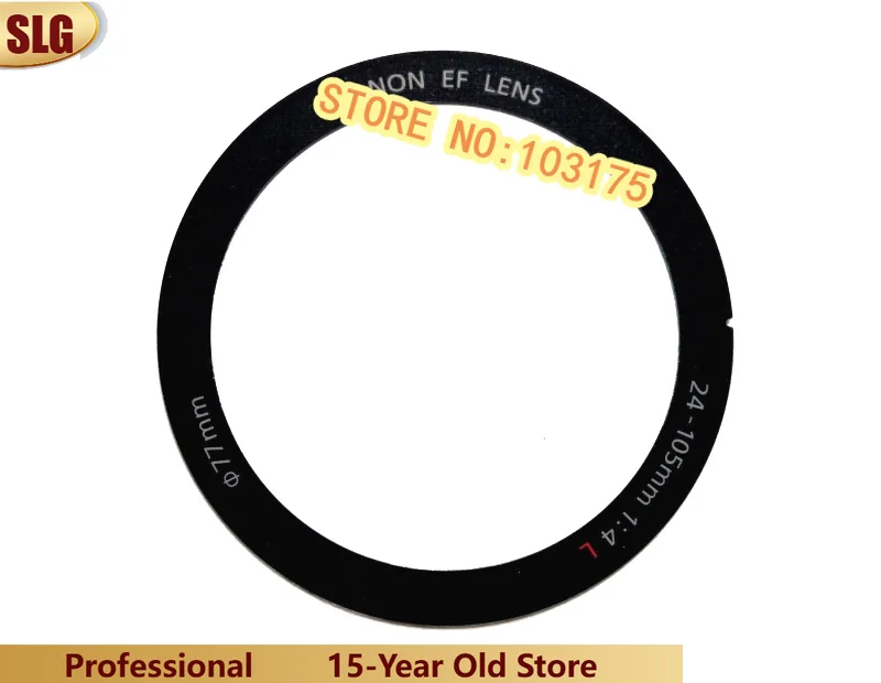 Nowy przednia soczewka pierścień do canona do makijażu EF 24-105mm F4L to USM/IS II USM część naprawcza okładki (YB2-0895-000)