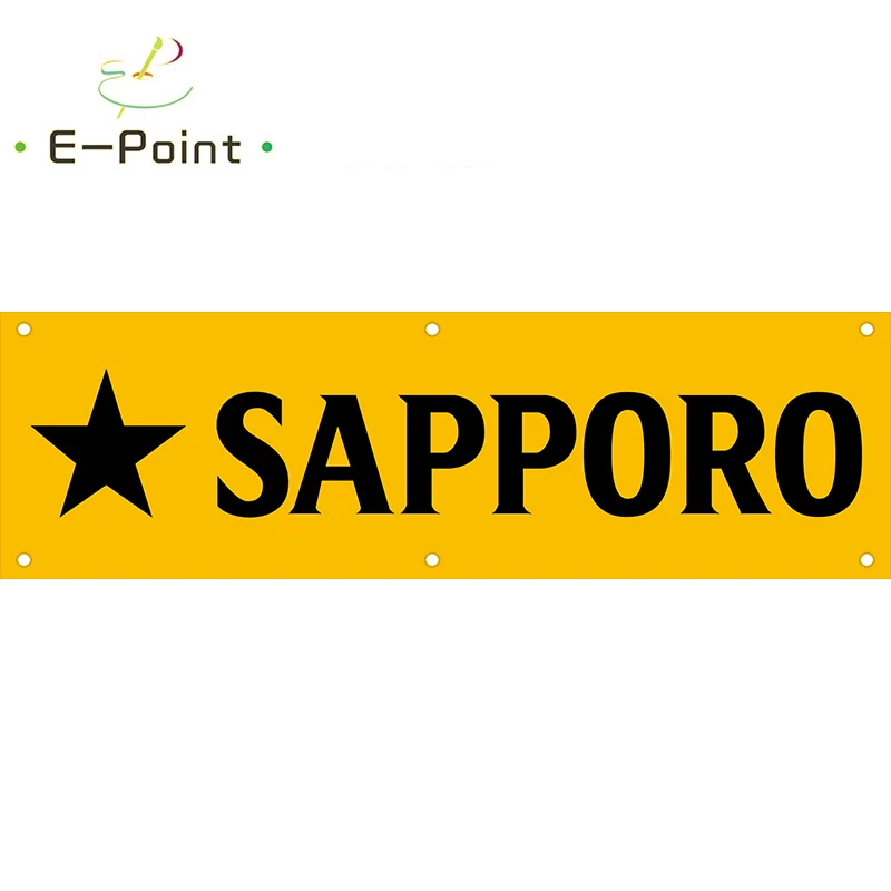 

130GSM 150D Material Japan Sapporo Beer Banner 1.5ft*5ft (45*150cm) Size for Home Flag Indoor Outdoor Decor