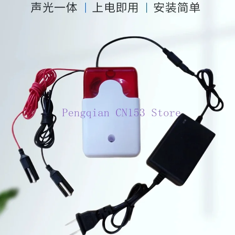 

Full water and lack of water Household liquid level indicator High and low water level leakage indicator, stainless steel probe
