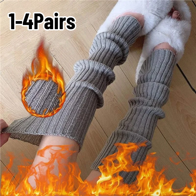 1-4Pairs Ribbed Slouchy Mid Calf Socks for Women Warm Anti Cold Japanese JK Knee High Stockings Ins Street Style