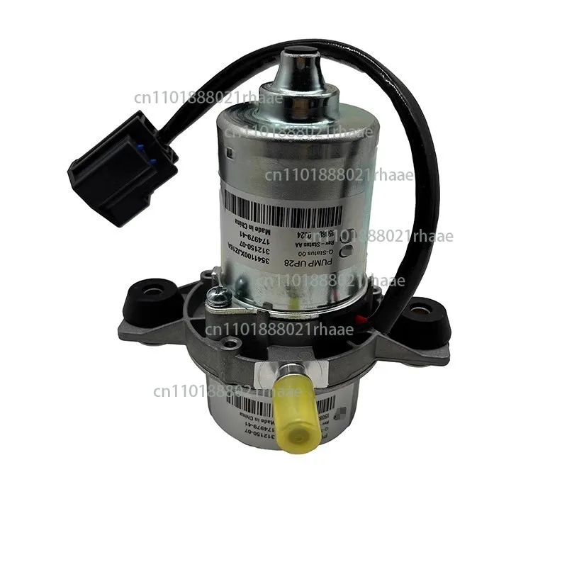 DX7 1.5T Electronic… - image