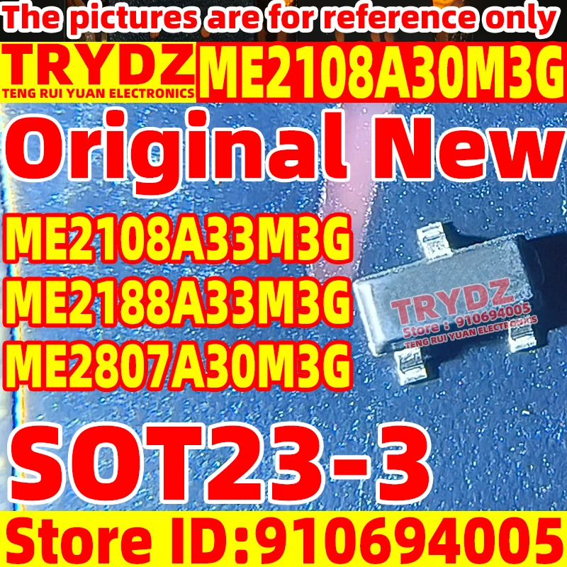 200-20pcs Original New ME2108A30M3G ME2108A33M3G ME2188A33M3G ME2807A30M3G SOT23-3 DC-DC chip converter IC