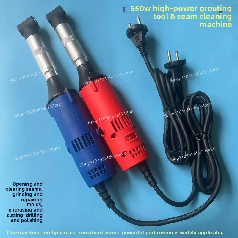 550W High-Power 90° Electric Angle Grinder - Multifunctional for Mold Polishing, Tile Seaming & Grinding