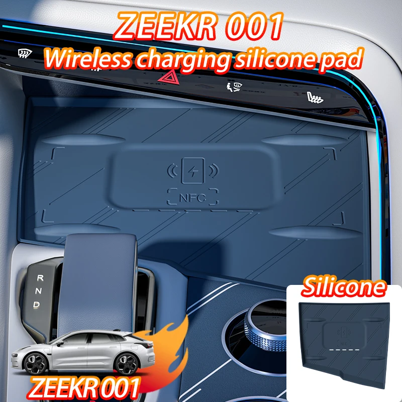 

For ZEEKR 001 central control wireless charging silicone pad water cup protective sleeve car interior supplies 001 accessories