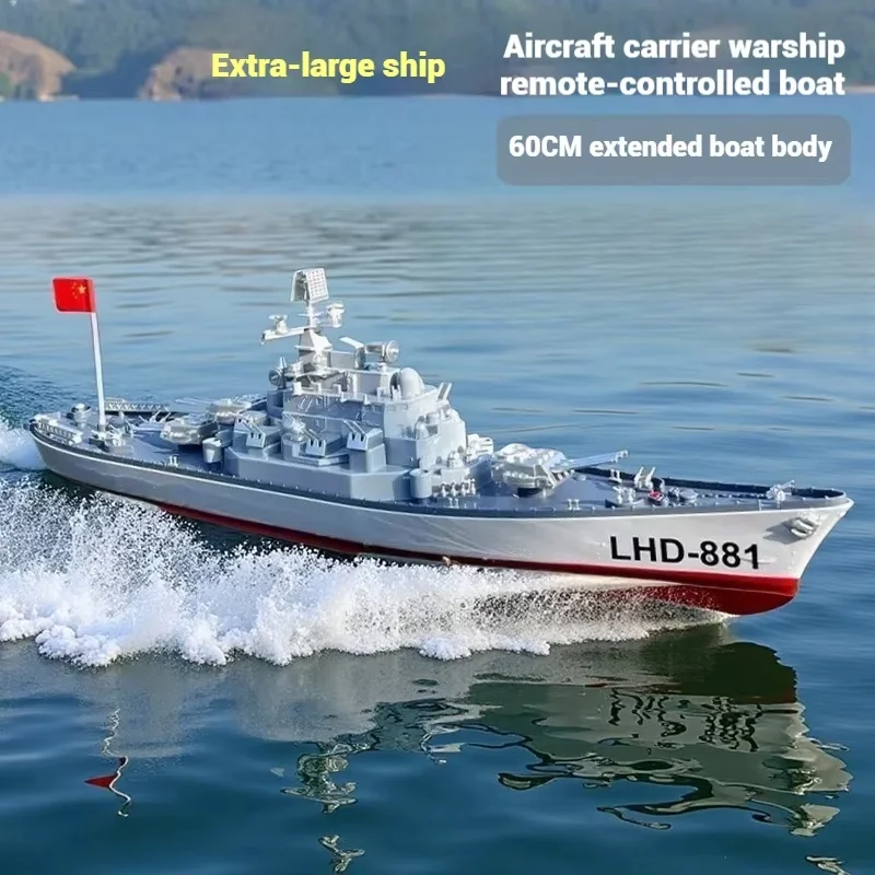 

Hot Selling Large Electric Remote-Controlled Rc Ship Simulation Warship Aircraft Carrier Warship Model Children'S Toy Gift