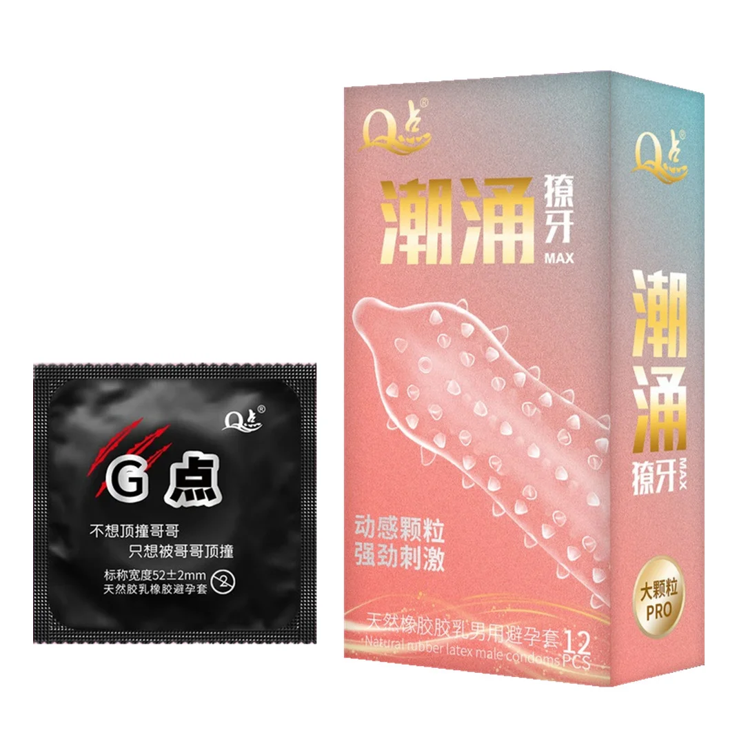 9D Particles Condoms 12PCS Vaginal Stimulation Penis Sleeves For Adult Sex Toys Spike Dotted Condom Wedding Night Sex Products