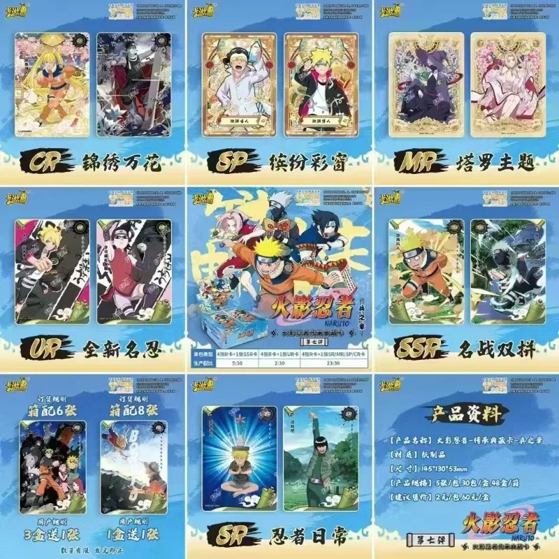 2024 KAYOU Anime Original Naruto Cards T2w7 Chapter of Soldiers Box Rare CR Ninja World Collection Cards Toy for Children Gift