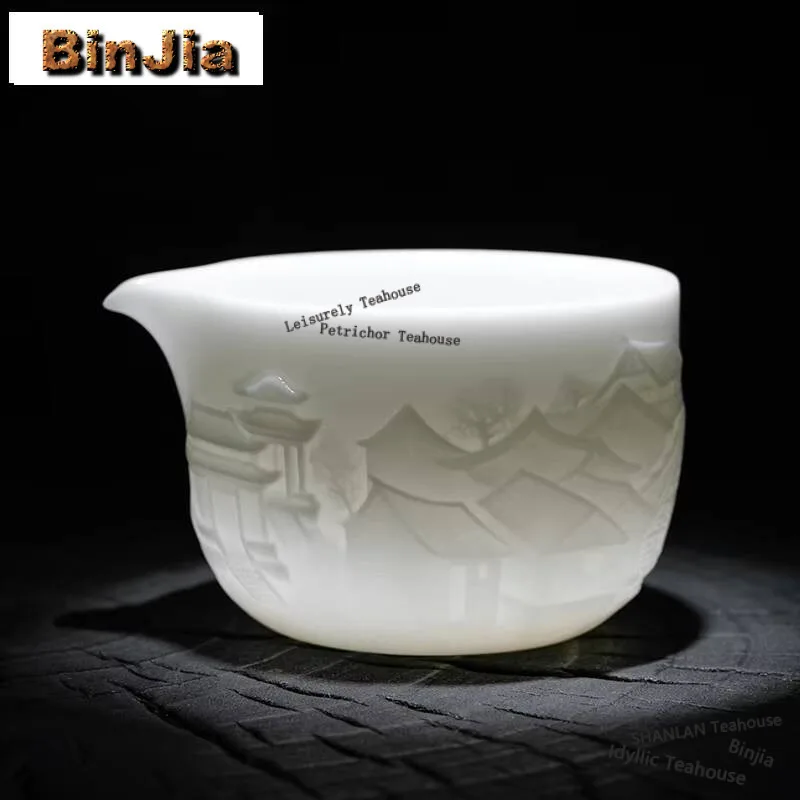 190ml Ice Seed Sheep Fat Jade Porcelain Tea Pitcher Boutique Relief Landscape Cha Hai Justice Cup Puer Tea Ceremony Accessories - view 2