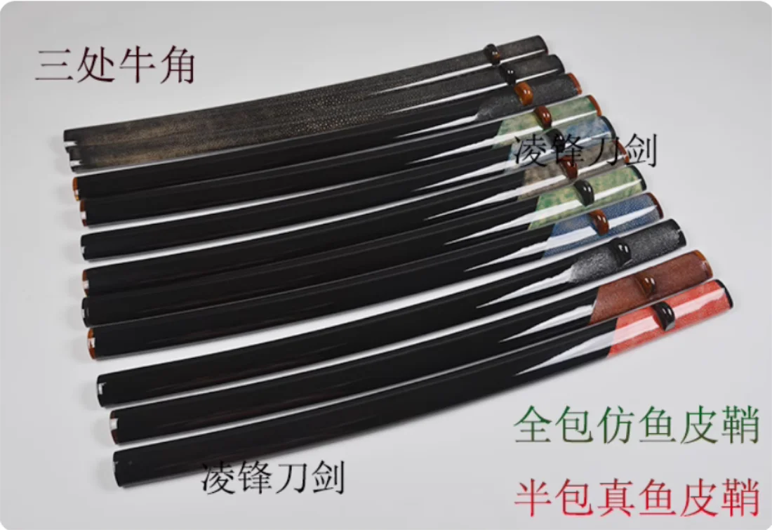 

76cm Real Rayskin Half-Wrapped Katana Tachi Sword Saya Scabbard Sheath w/ Buffalo Horn Inlaid w/ Sageo