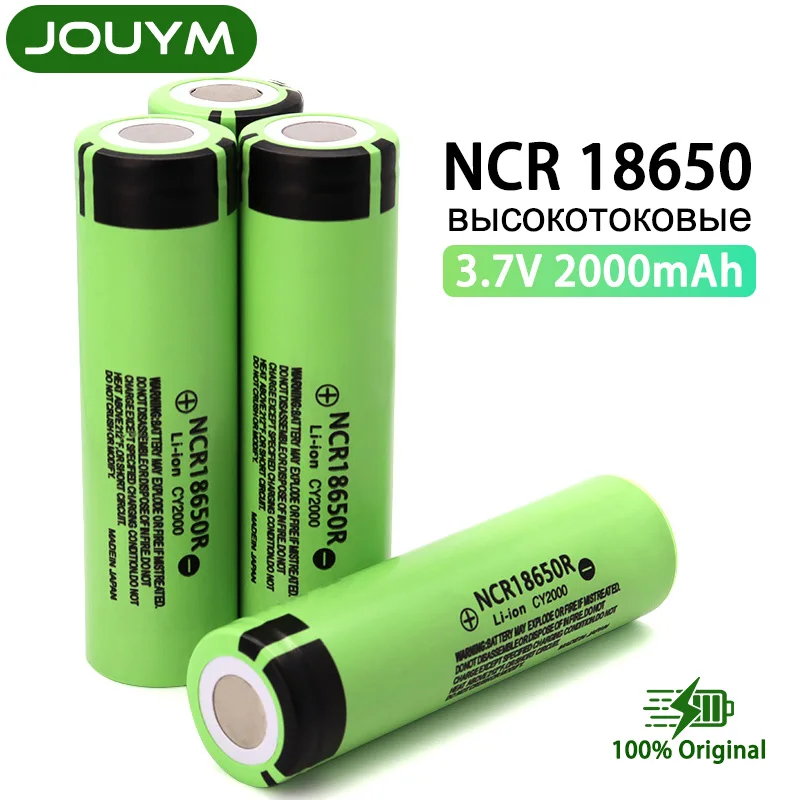 

18650 Battery NCR18650R 3.7 v 2000 mAh 18650 lithium rechargeable batteries for flashlight battery