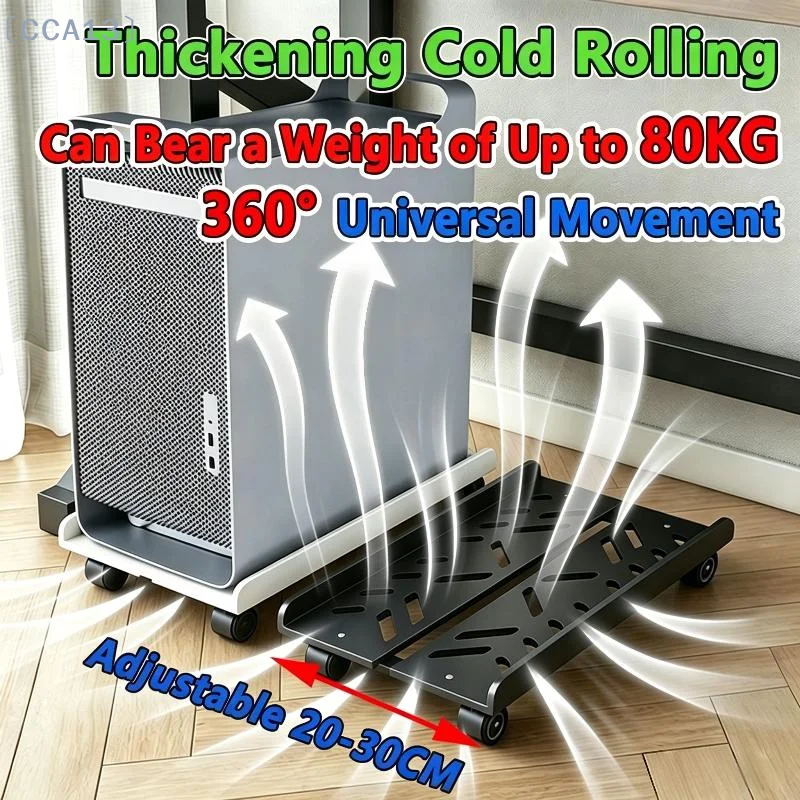 〔CCA13〕Adjustable Rolling PC Tower Stand Expandable Ventilated Lockable CPU Holder for Gaming Room Office Under Desk