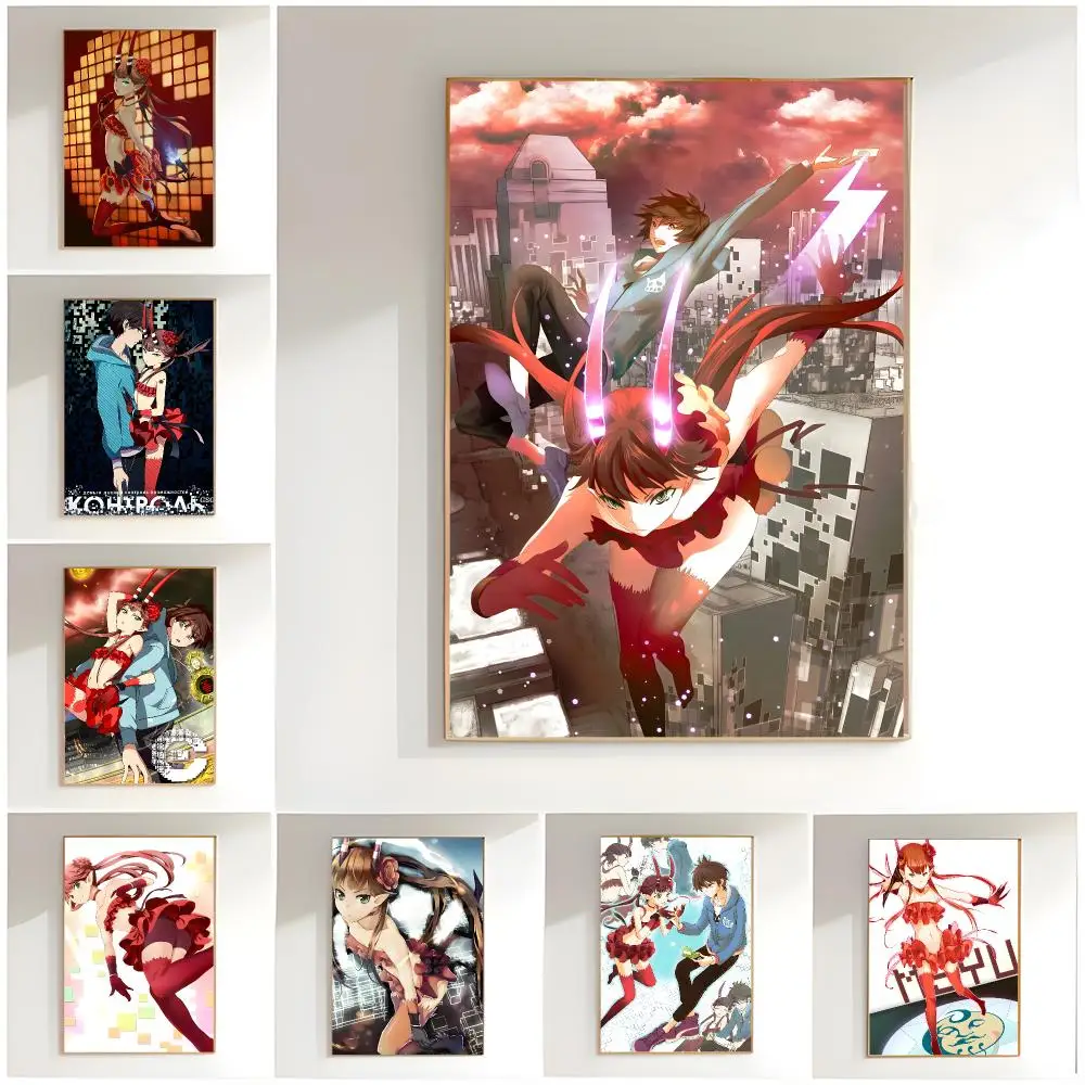sci fi anime c-C The Money of Soul and Possibility Control Poster Classic Wall Art  Home Decor  Peel and Stick Unframed