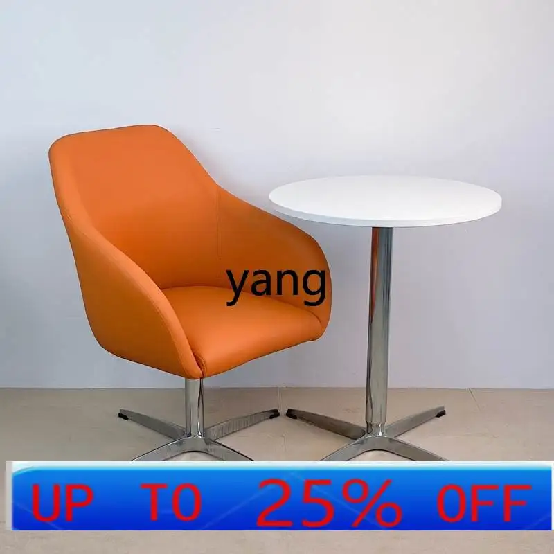 LTT Comfortable Casual Sofa Chair Simple Adjustable Computer Chair Window Exhibition Business Hall Reception Chair