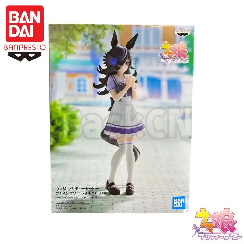 

В наличии Bandai Original Banpresto Pretty Derby Rice Shower Модель куклы Совершенно новая фигурка в штучной упаковке Аниме Фигурки Игрушки