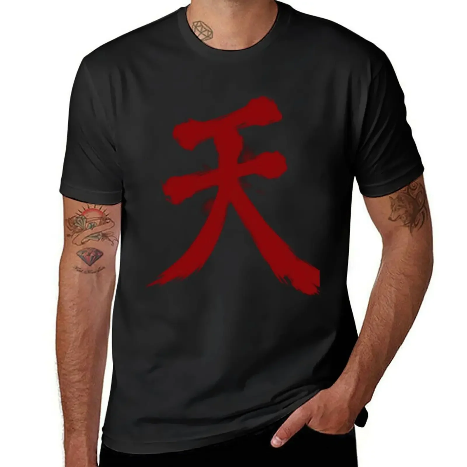 Raging Demon - Akuma T-Shirt essential t shirt custom shirt blanks shirts graphic mens graphic t-shirts pack