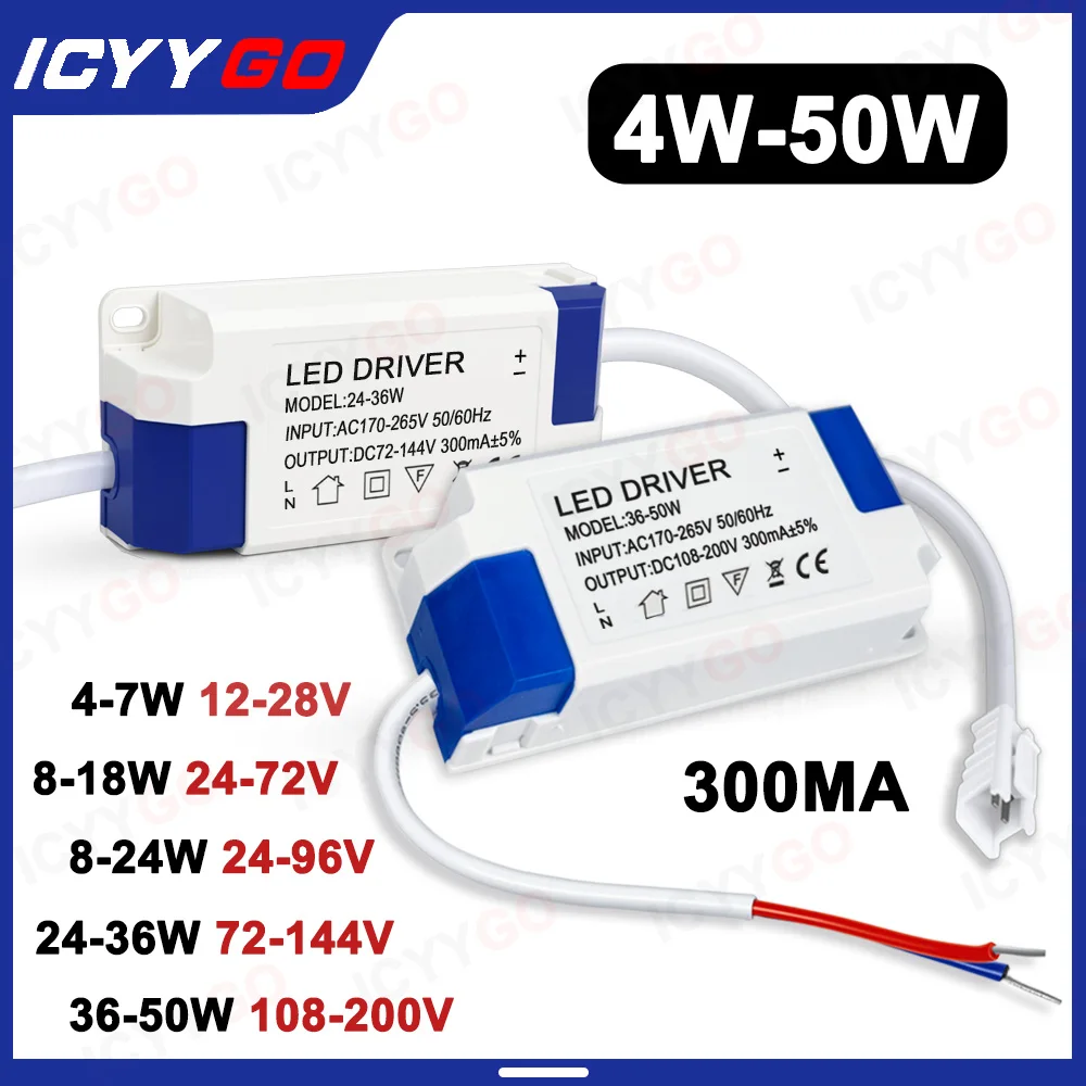 4-7W 8W 8-24W 24-36W 36-50W 300MA Non-Isolated Monochrome External Driver Power Supplies Suitable For LED Transformer Adapters