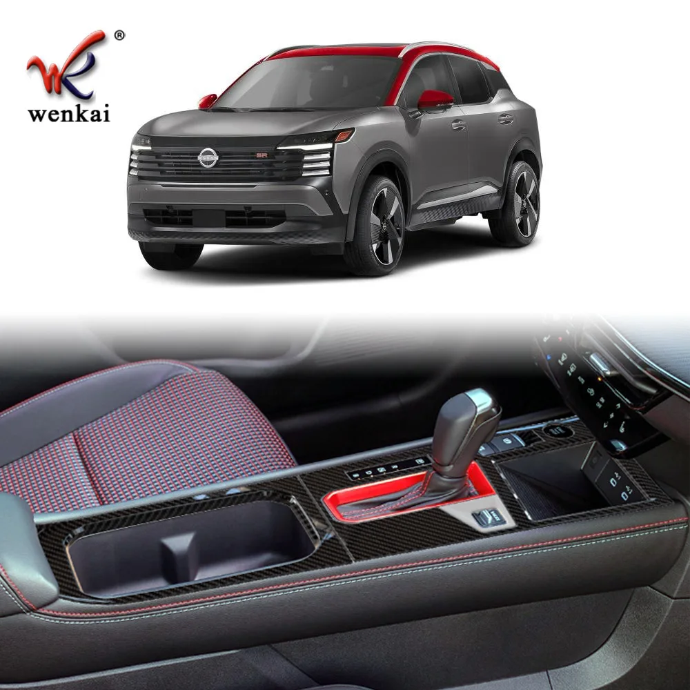 

LHD For Nissan Kicks 2025 2026 interior Accessories carbon fiber center control gear shift panle front water cup holder cover