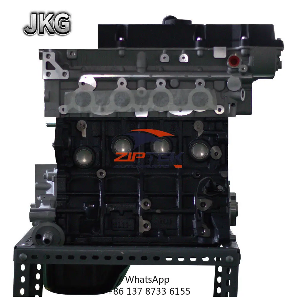 

G4ED Engine Assembly 1.6 VVT For Hyundai