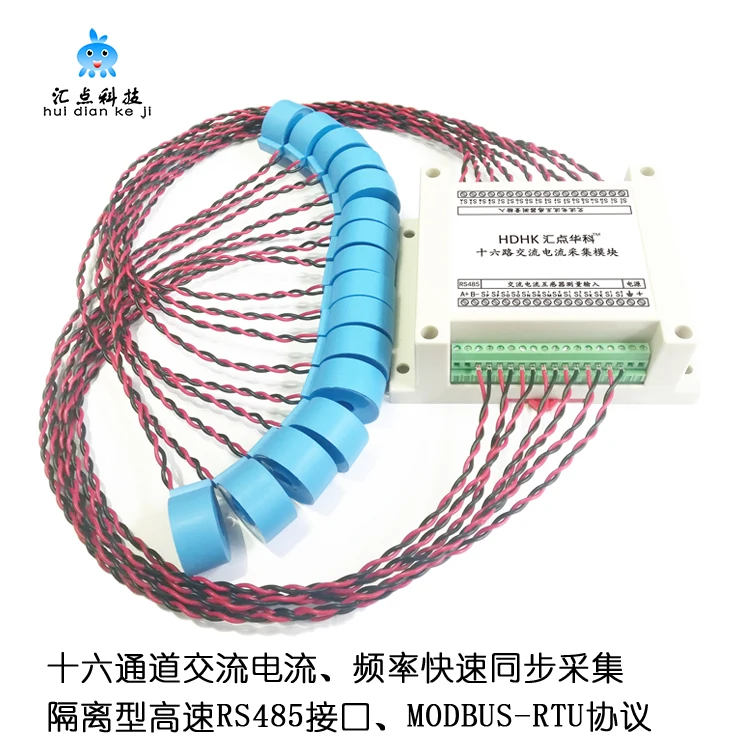

Multichannel 16-Channel AC Current Frequency Measurement Acquisition Module RS485 Sensor Transmitters MODBUS-RTU
