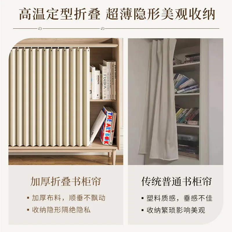 non-perforated invisible track bookcase bedroom curtain waterproof and shading simple thick folding shade.