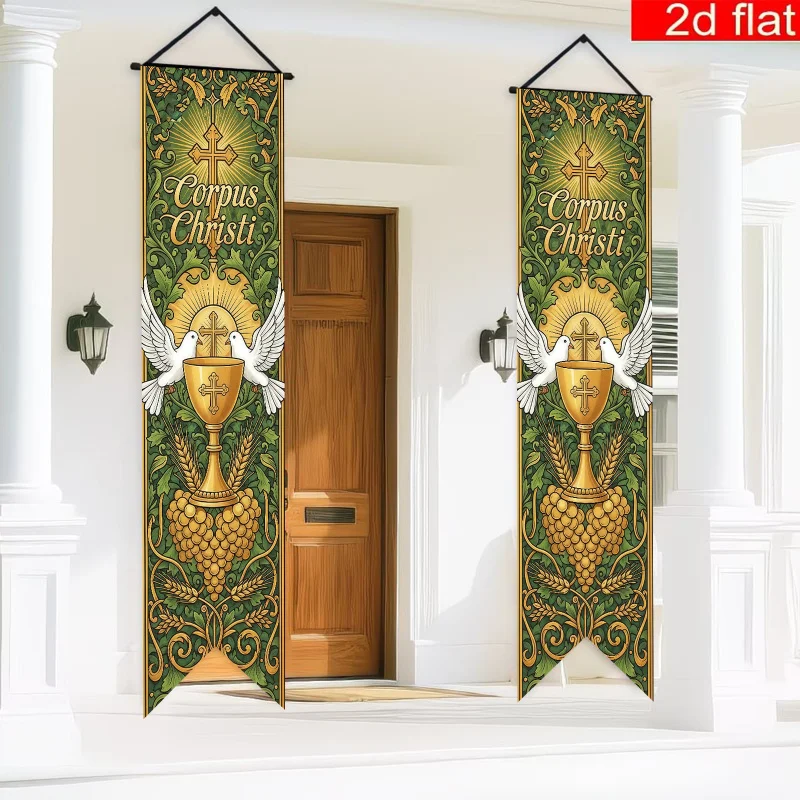 1 par, decoraciones planas 2D para puerta con temática de Corpus Christi, diseño de Grial y Paloma de la Paz, decoraciones para fiestas, wsj