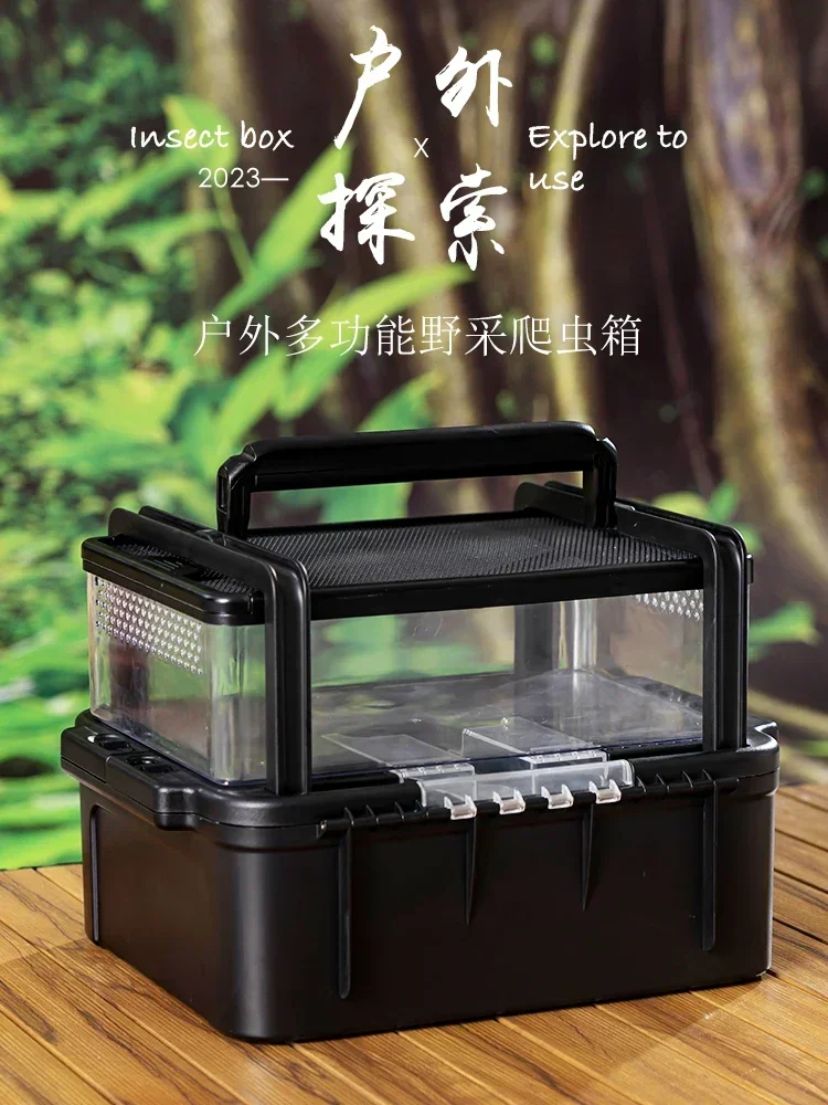 Reptile Box Outdoor Multifunctional Transport Escape-proof Handheld Reptile Pet Box Feeding Carrying Wild Picking Pet Supplies