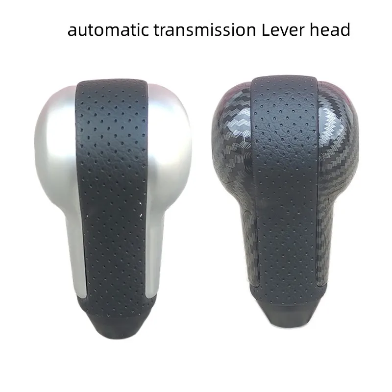 Applicable to Nissan QASHQAI X-TRAIL Gear Shift Head  Shift Lever Wave Head  Automatic Transmission  Lever Head  Gear Handball