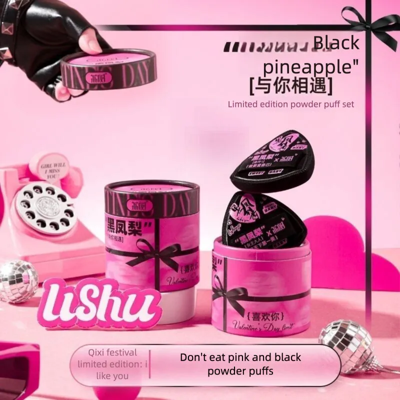 Limited Edition Lishu Qixi Festival Dual-Purpose Powder Puff Cushion Dry Wet Beauty Setting Egg for Makeup