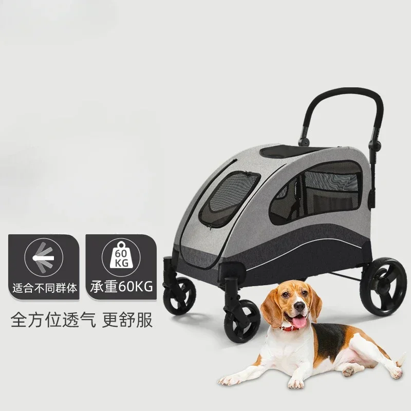 

Medium and Large Multi-functional Pet Cart Multi-cat Dog Outdoor Convenient Dog Cart