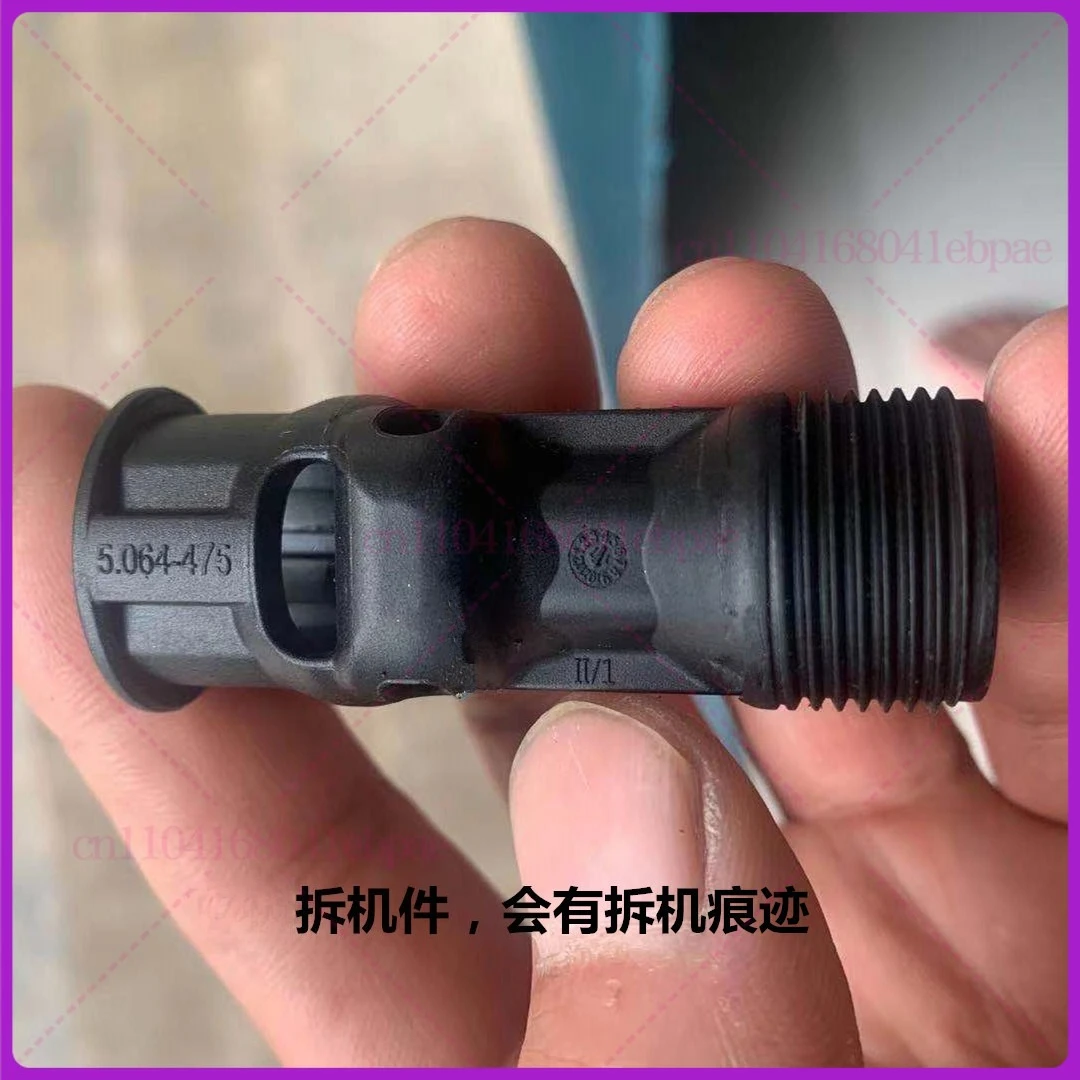 ل Karcher ارتفاع ضغط آلة غسل سيارات غسالة K2 K3 K4K سلسلة اكسسوارات منفذ المياه 5.064-475 مستعمل